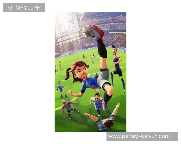 我与足球的热爱之旅与成长故事